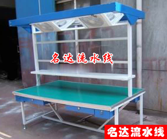 工作桌 (9)